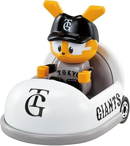 プロ野球トミカ  ジャビット4個セット プロ野球トミカ2025｜トミカ｜おもちゃのタカラトミー